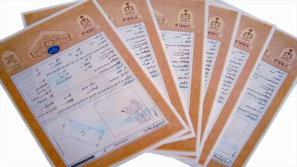 اجاره سند وثیقه زندانی کیفری و تعزیرات