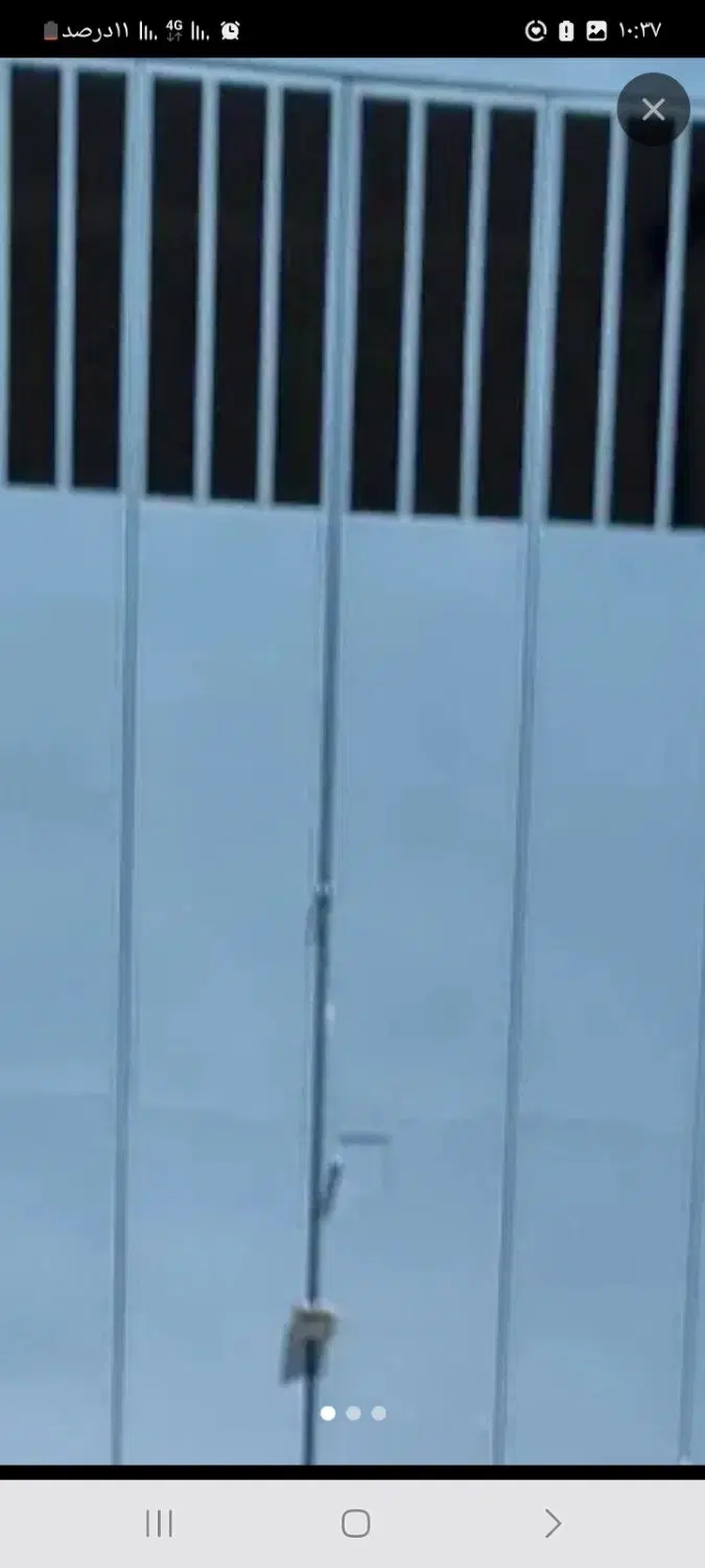 مغازه