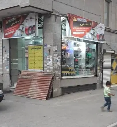 مغازه۱۳_۵متررهن و اجاره