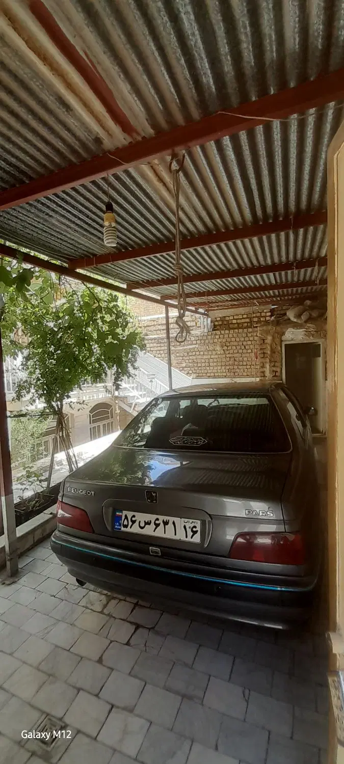 خانه اجاره ای