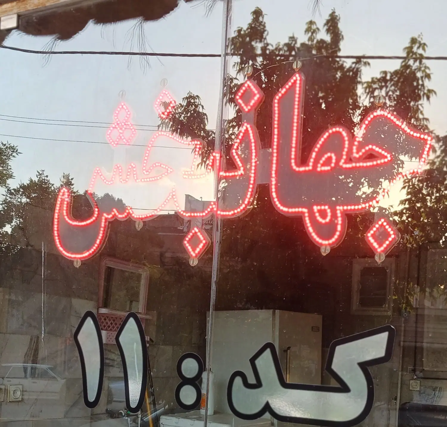 اجاره مغازه ۴_۱۹