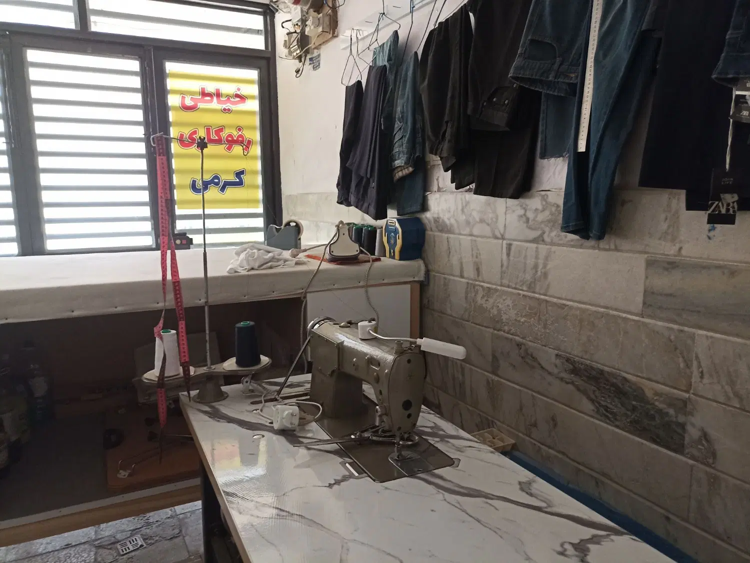 پارکینگ