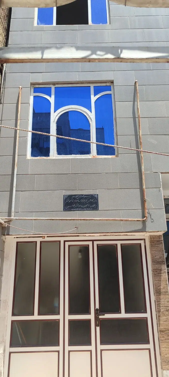 خانه سه طبقه ویلایی۹۶متری بهترین  تخفیف پای معامله