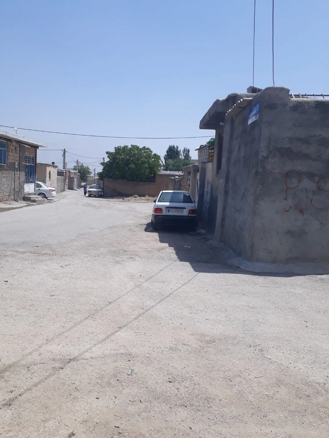 ملک