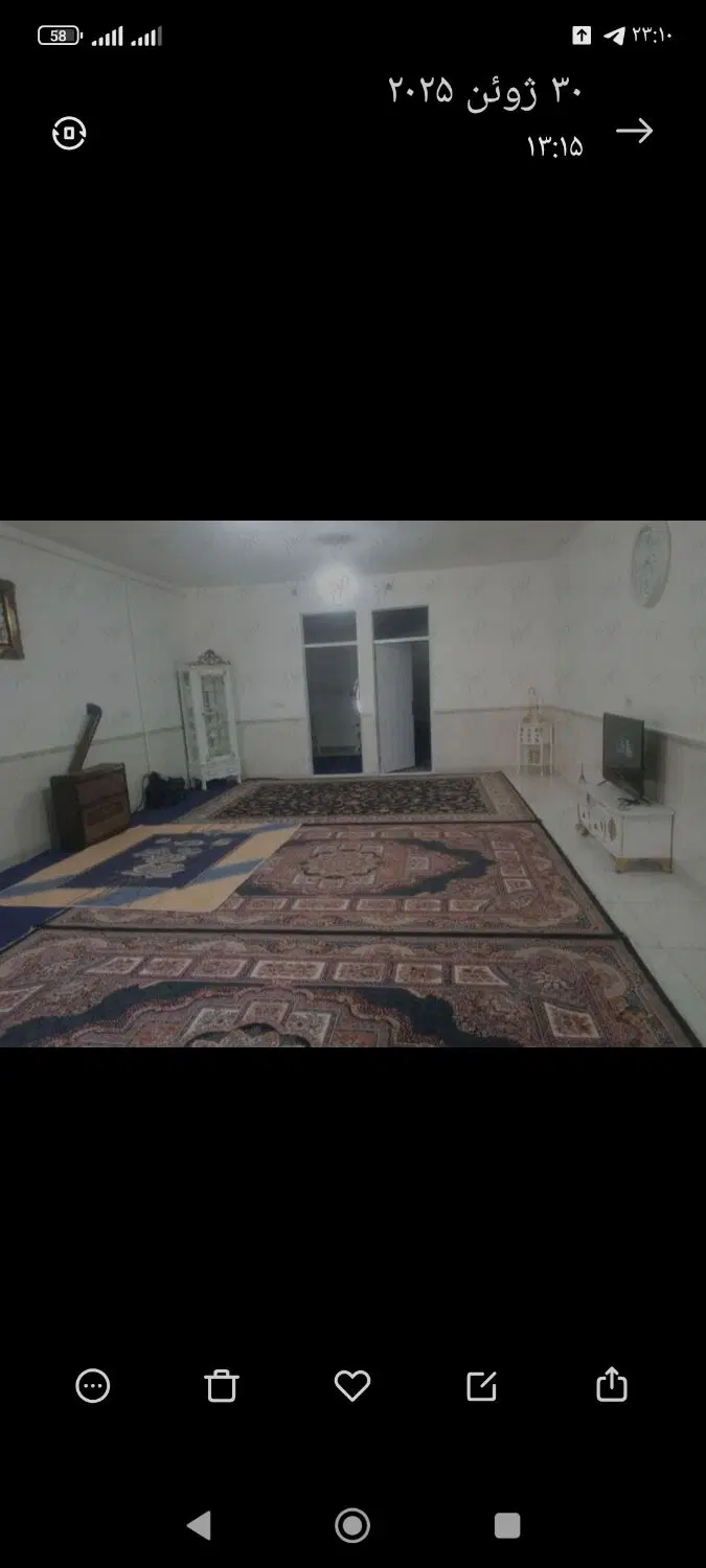 خانه کهریز
