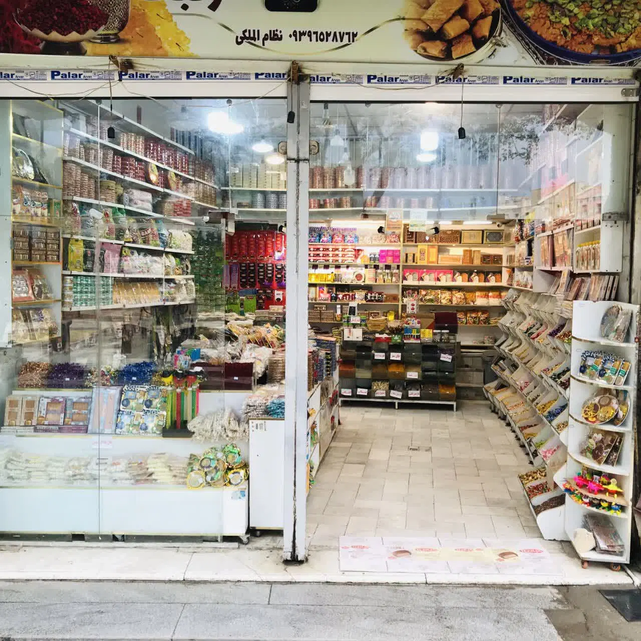 اجاره مغازه ۷۲ متری در محله پایین خیابان (نواب)