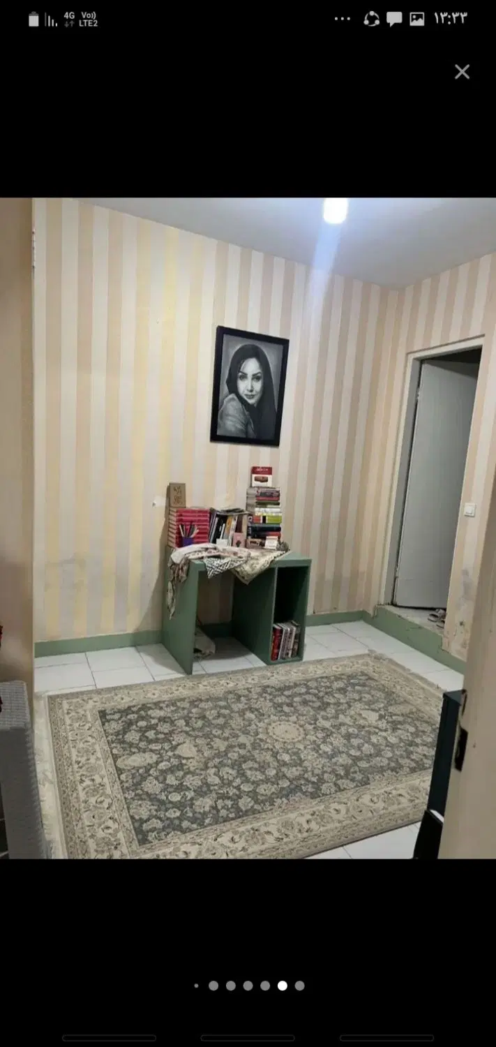 اپارتمان