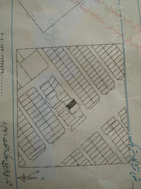 زمین مسکونی