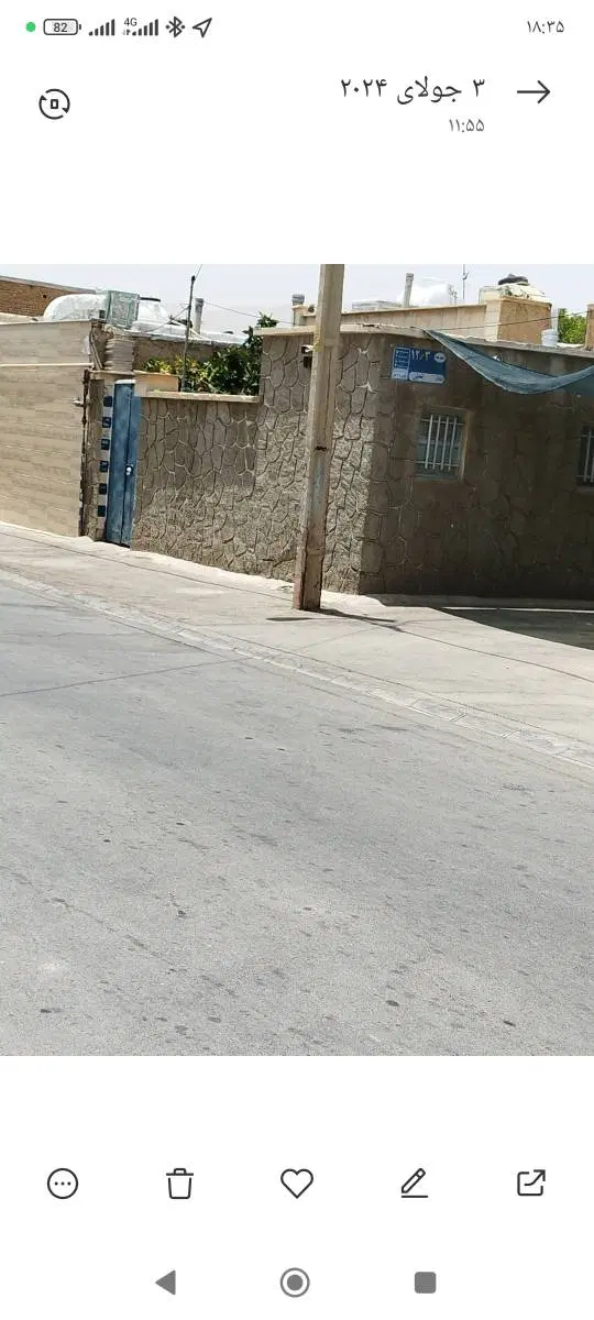 رهن کامل منزل ویلایی 65 متری درب از حیاط