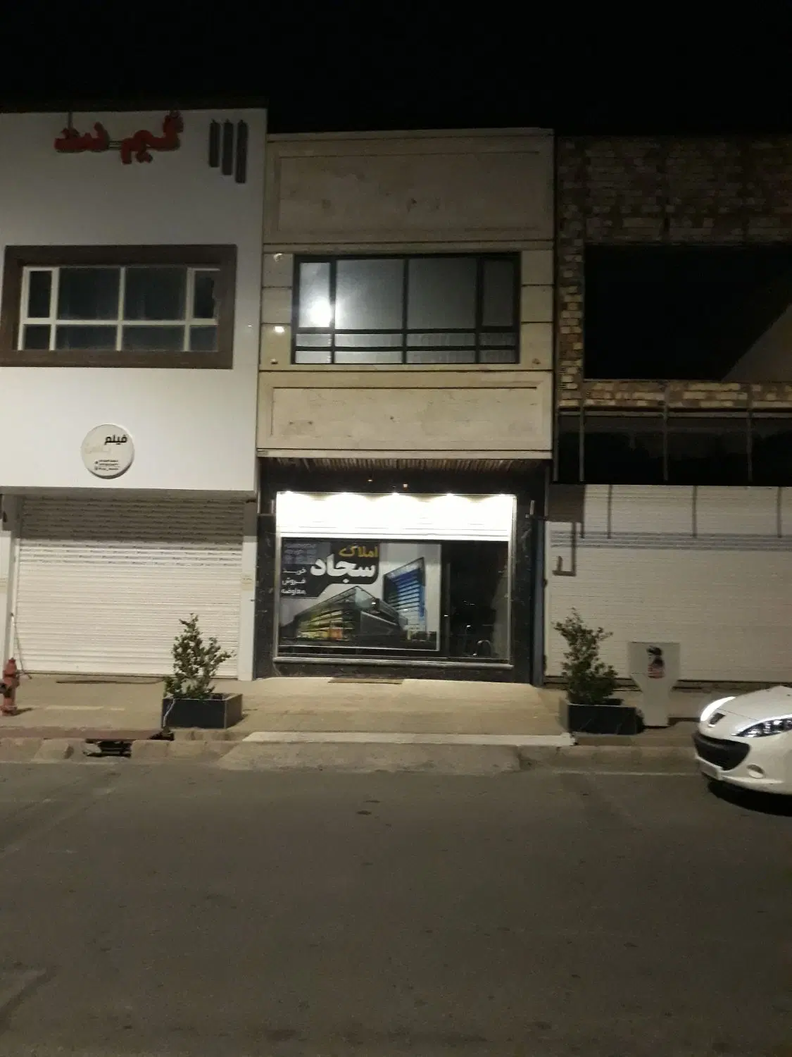 مسکن ملی زعفرانیه