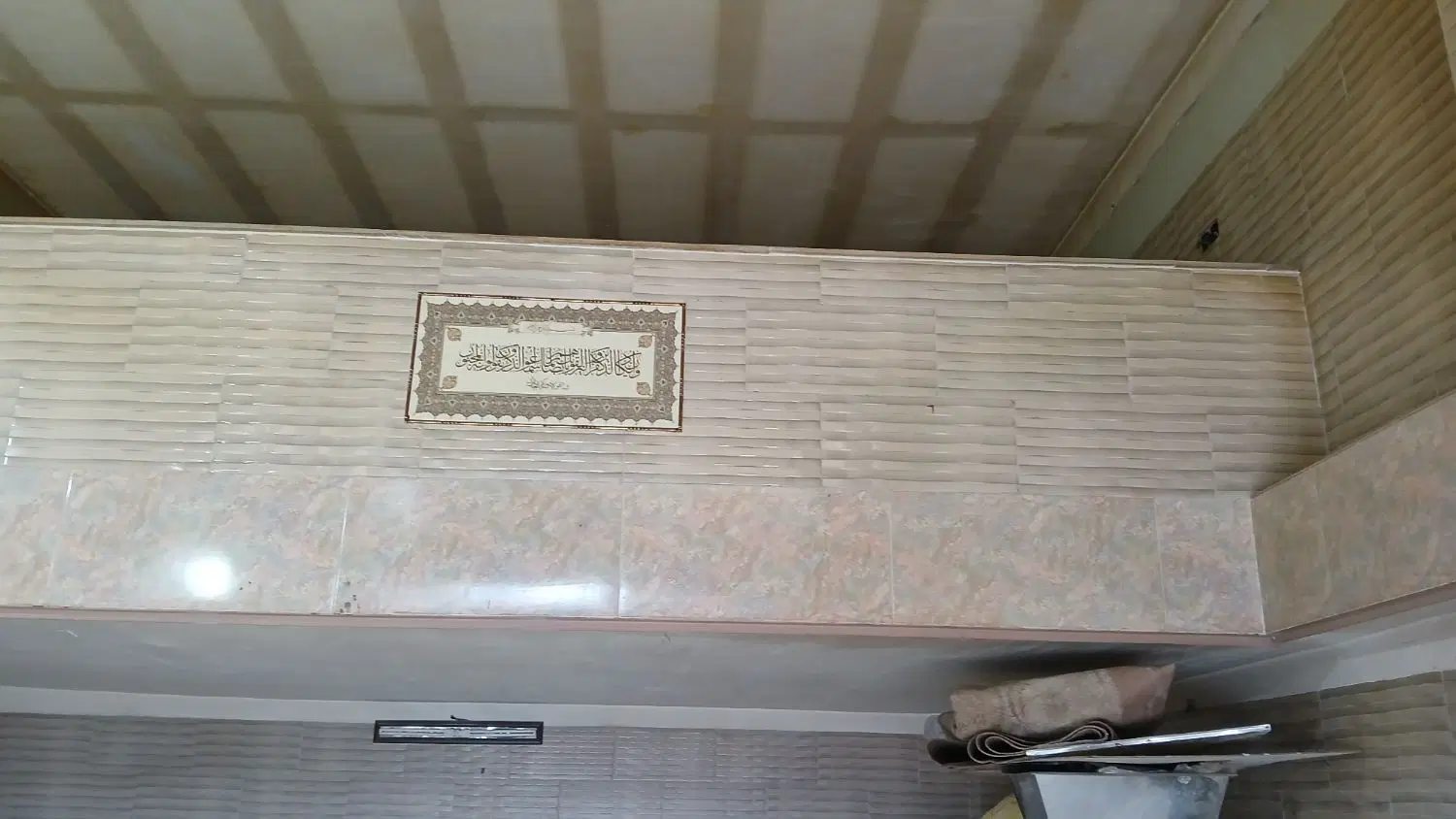مغازه اجاره ای