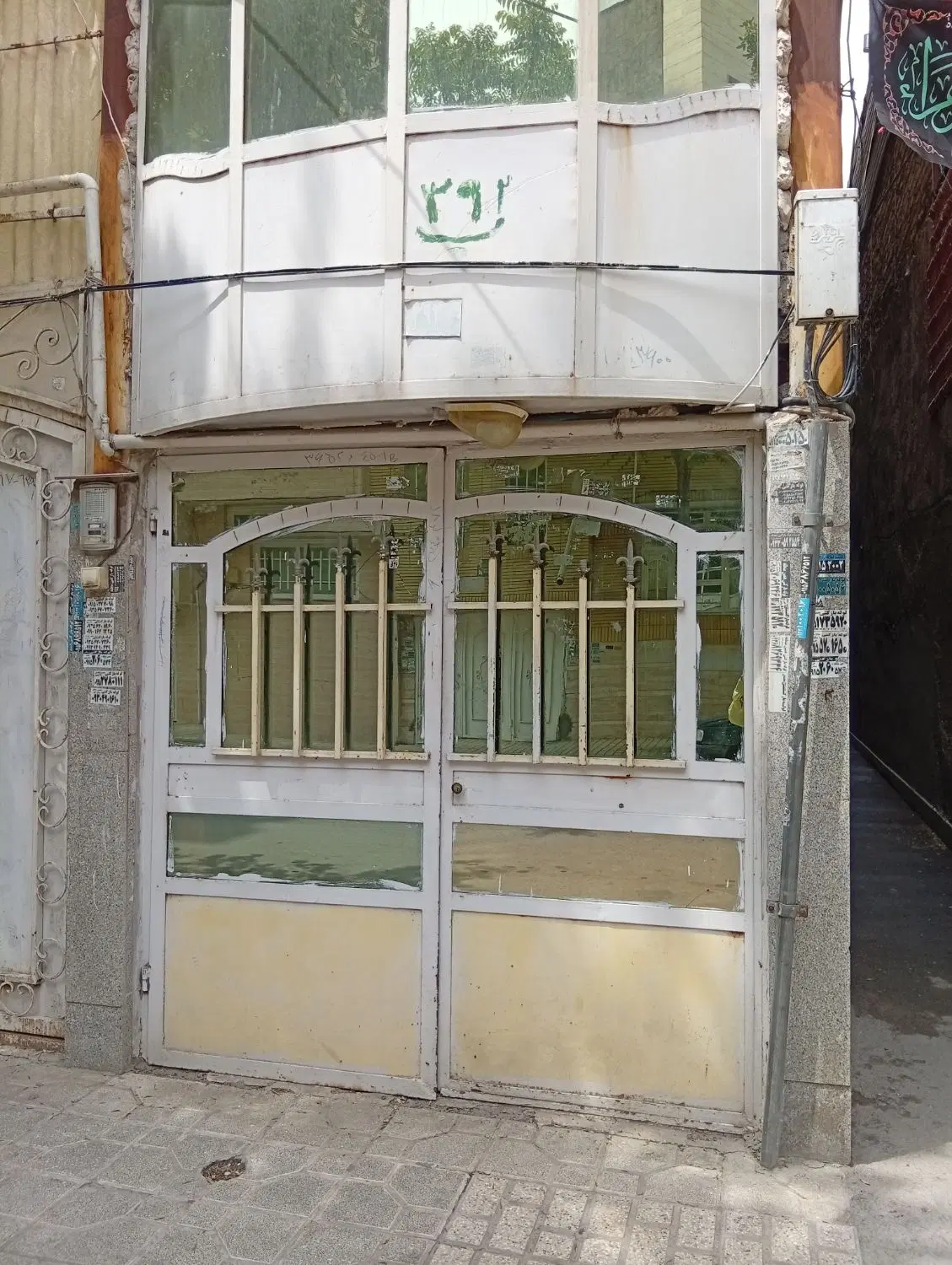 ویلایی ۹۰متری ۳ طبقه و نیم