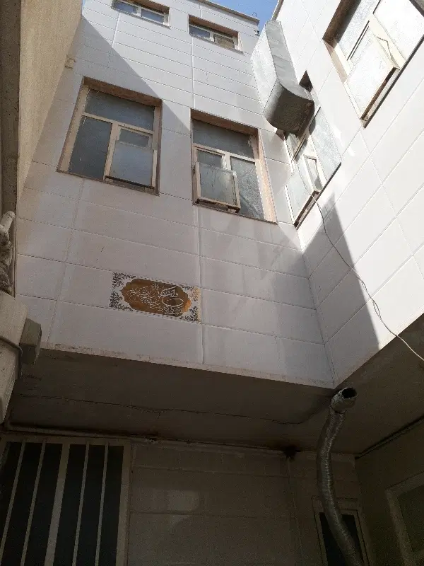 خانه شهرقائم