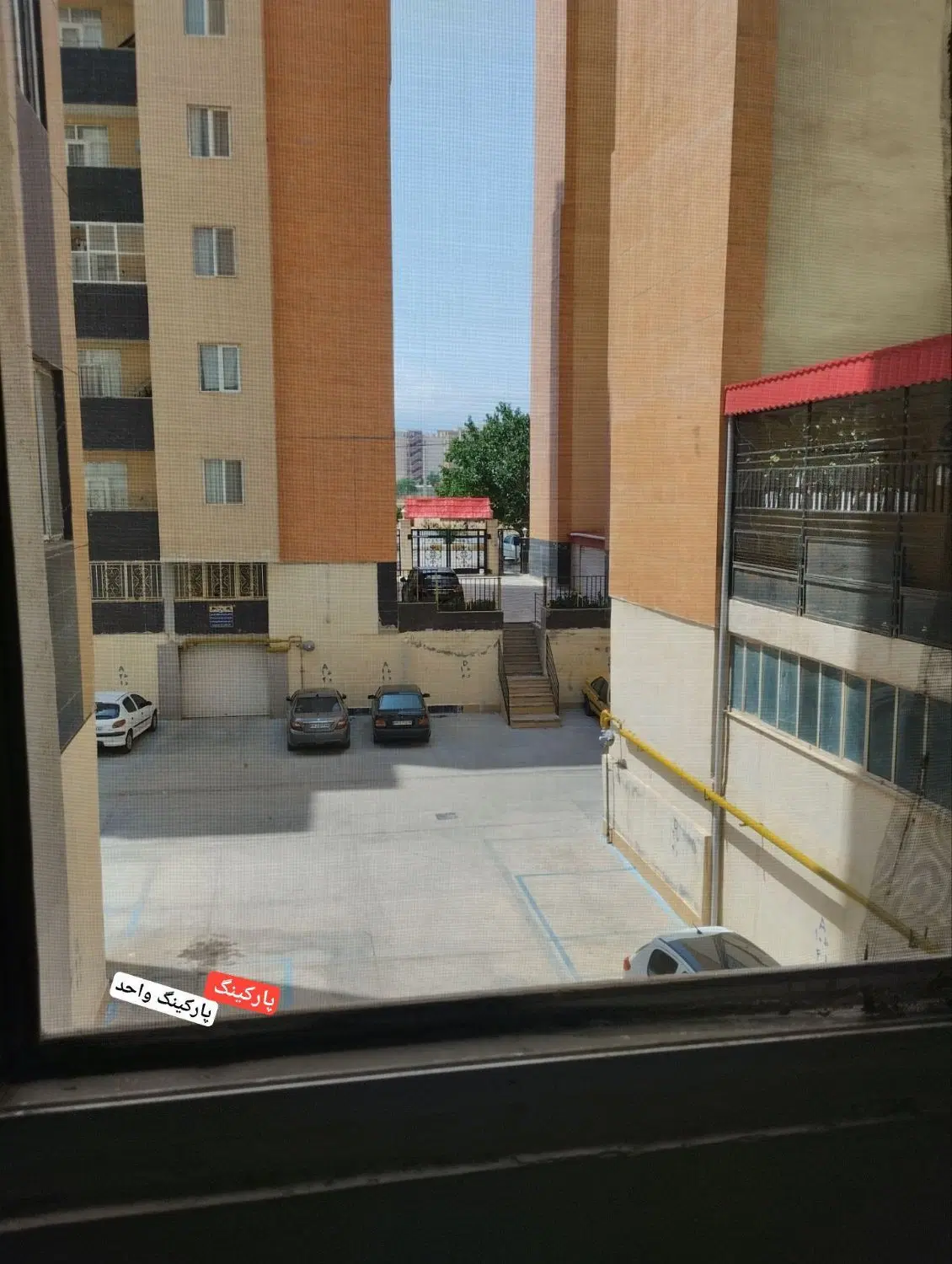 رهن خونه رفاه یاور