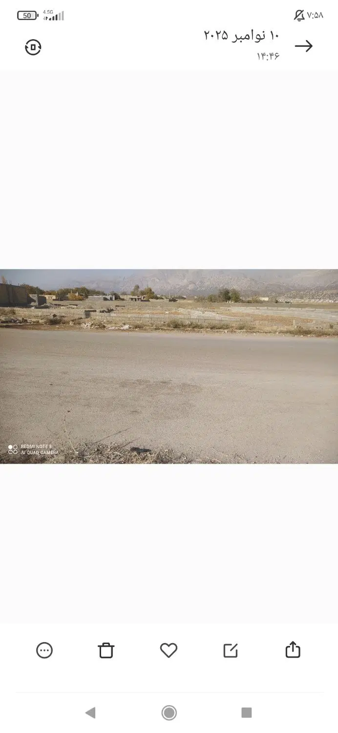 390 متر زمین تجاری مسکونی در جدول غوره مهریان
