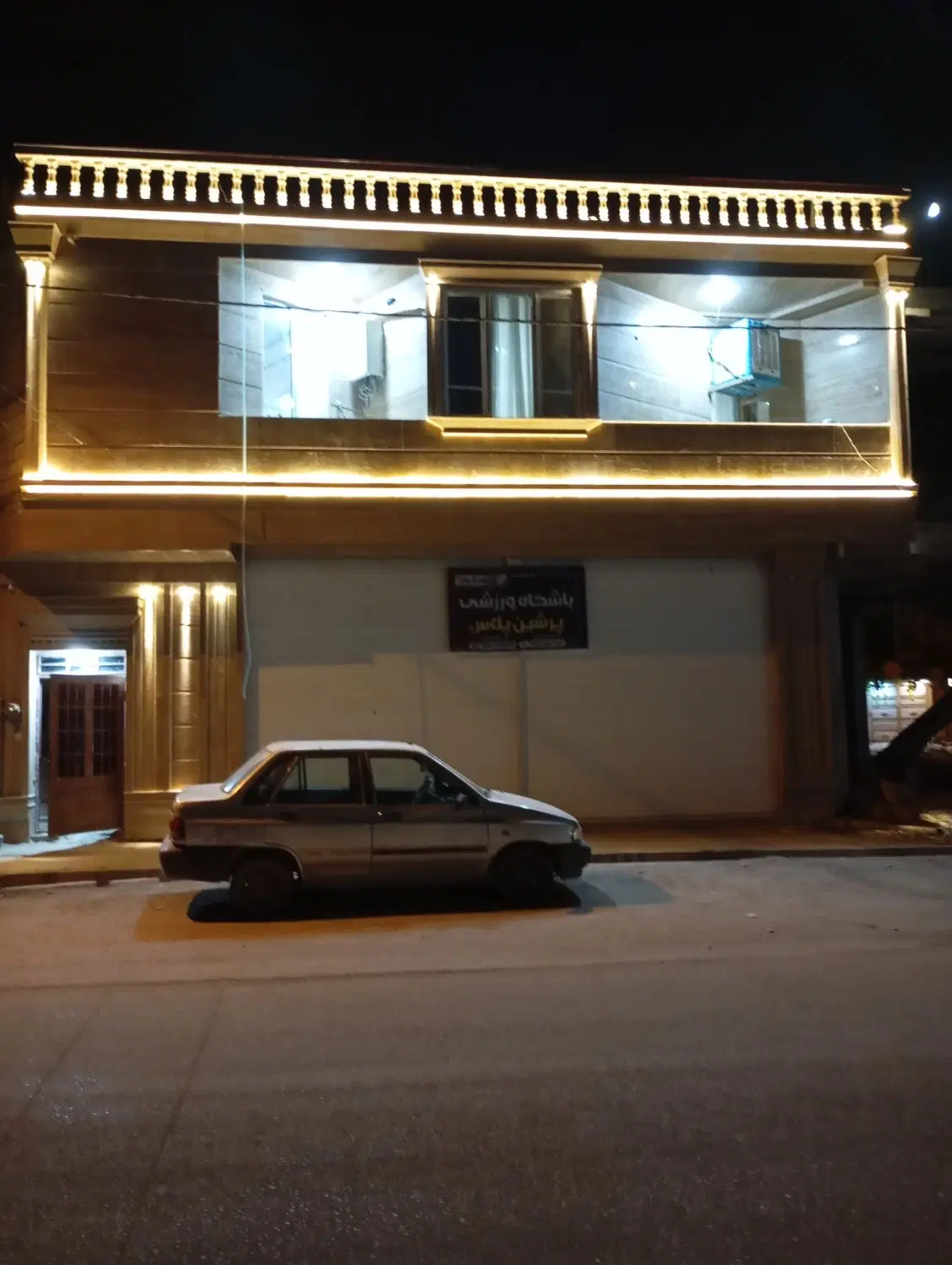 فروش خانه تجاری مسکونی خلف آباد