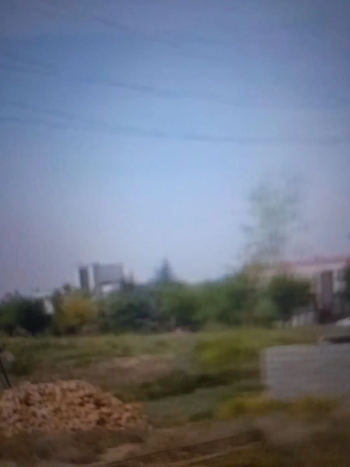زمین
