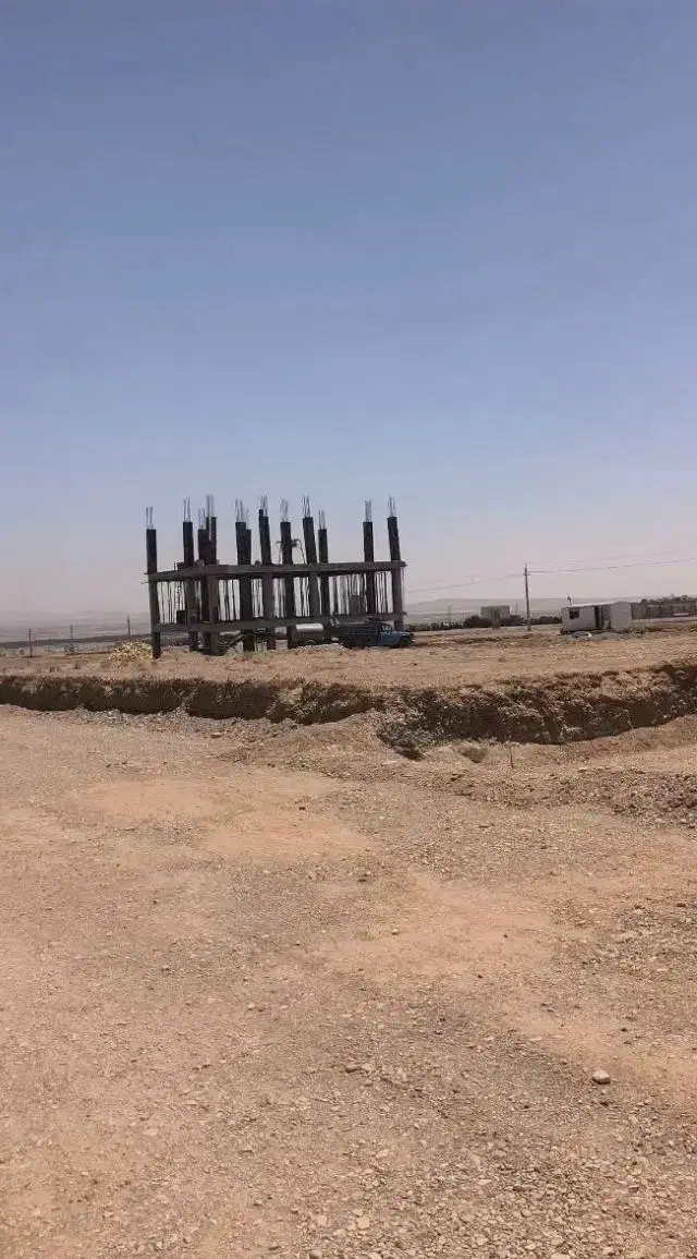 زمین مسکن ملی
