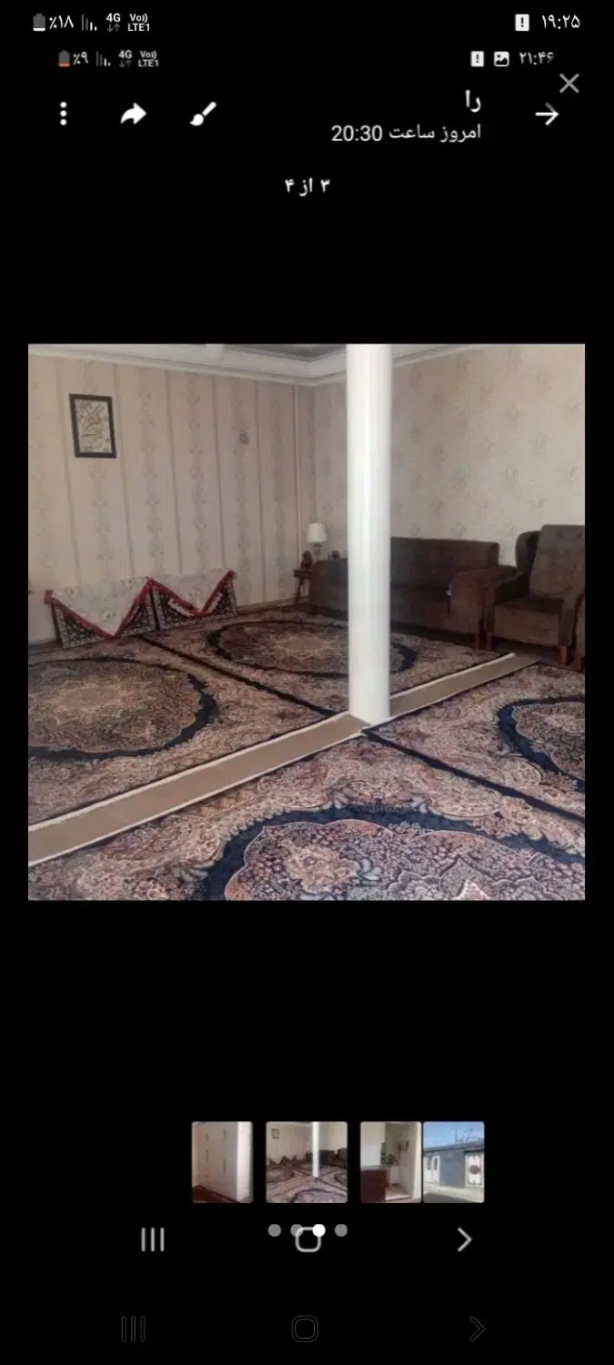 ۱۷۳ متر خانه بهترین جا مریانج