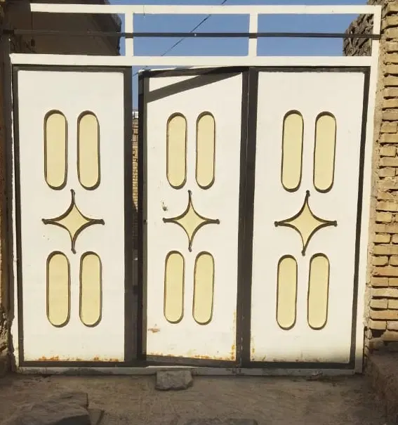 خانه