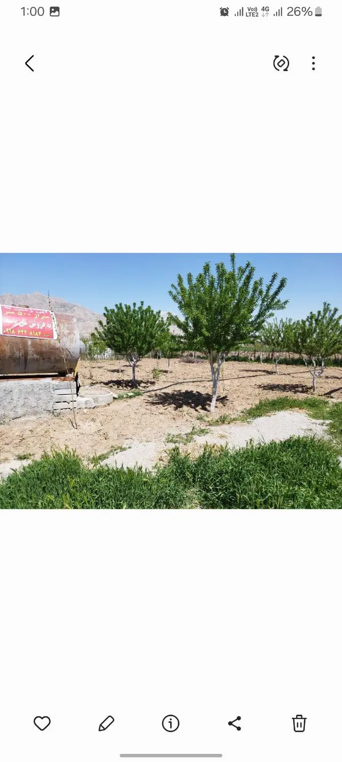 باغ ۵۰۰متری شهرک الهیه