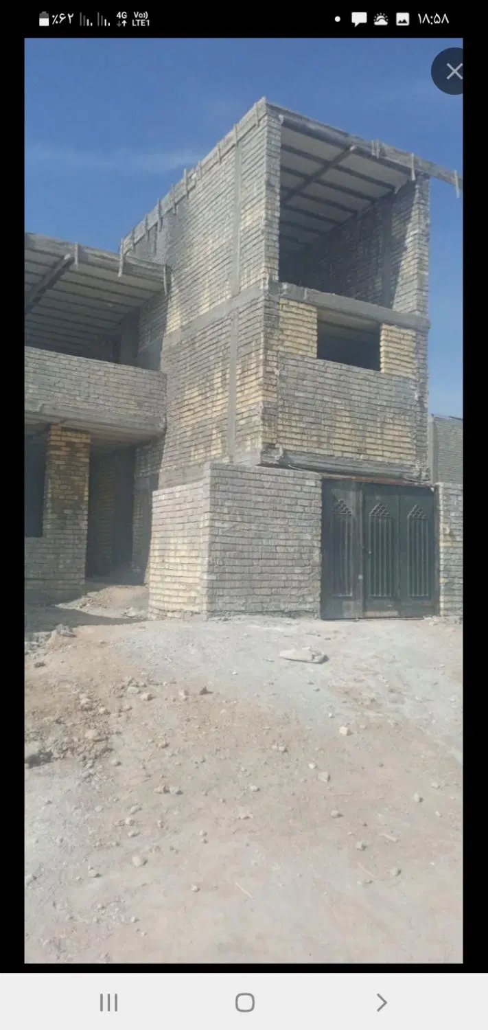 خانه اسکلت کرونی