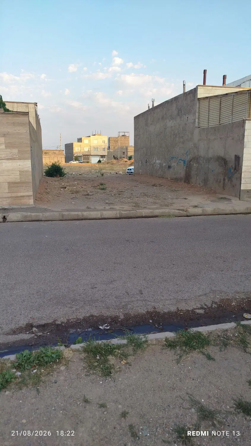 زمین مسکونی