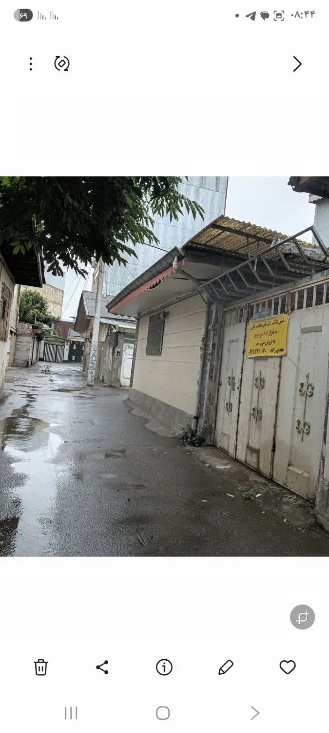 یک خانه ویلایی