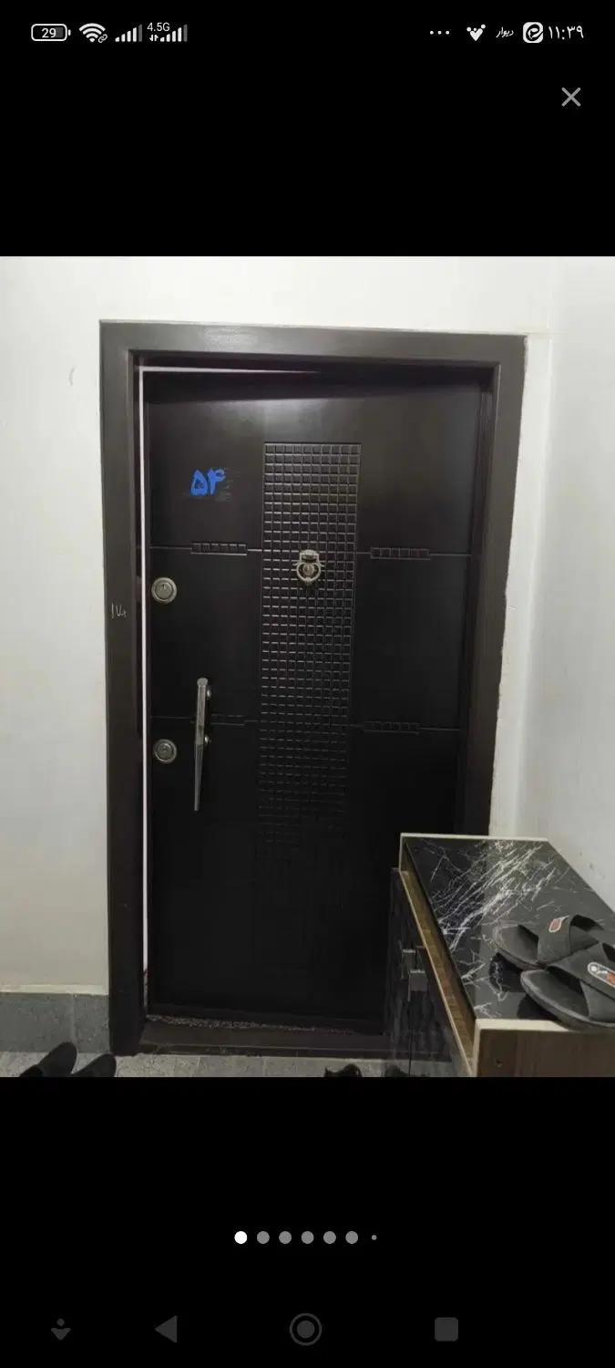 آپارتمان بزرگ