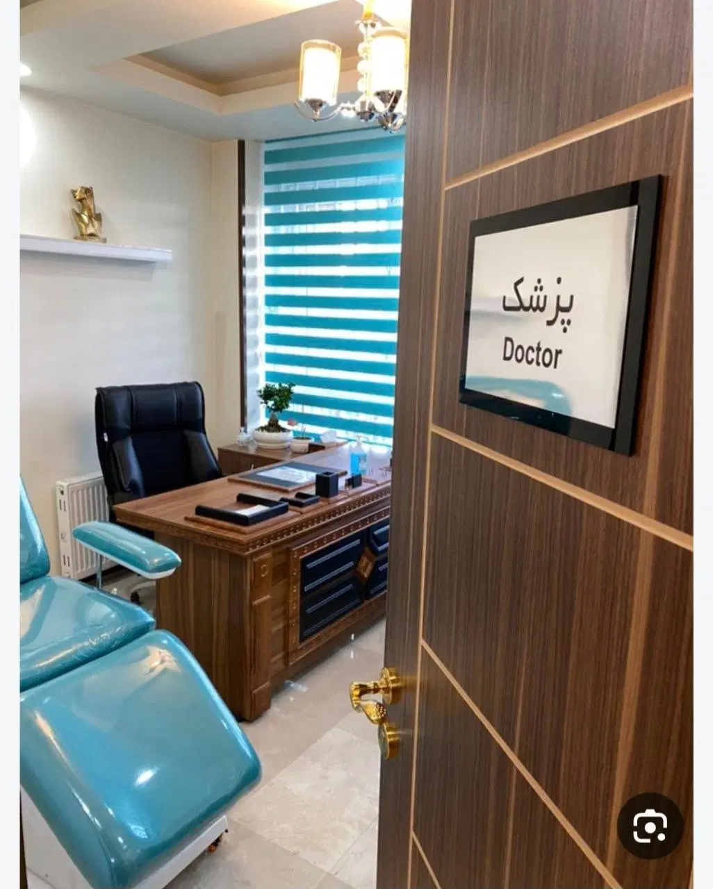 فروش مطب کوهسنگی