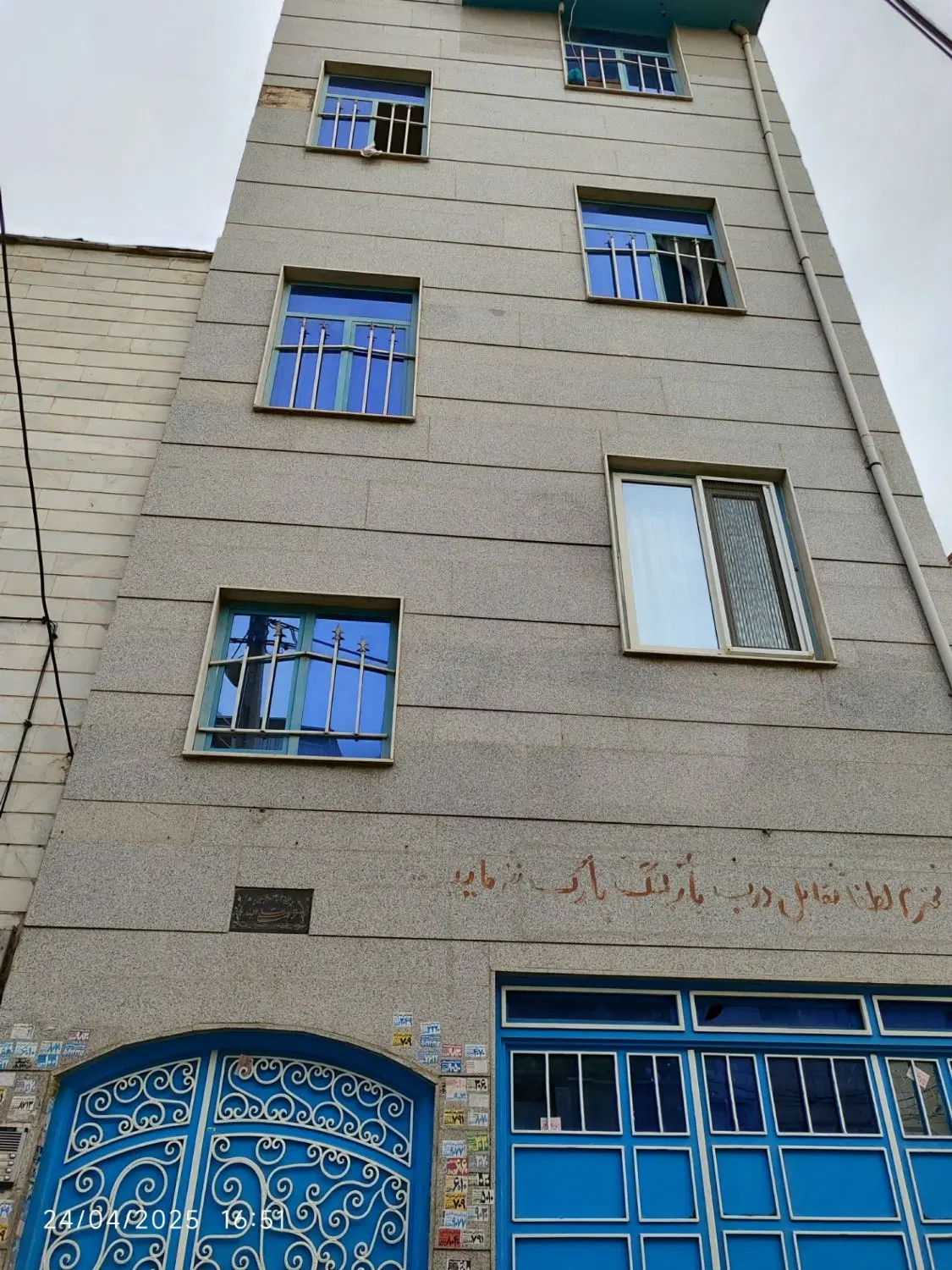 خانه ویلایی۳طبقه۸۵متری درعبدل آباد خ کاووسی