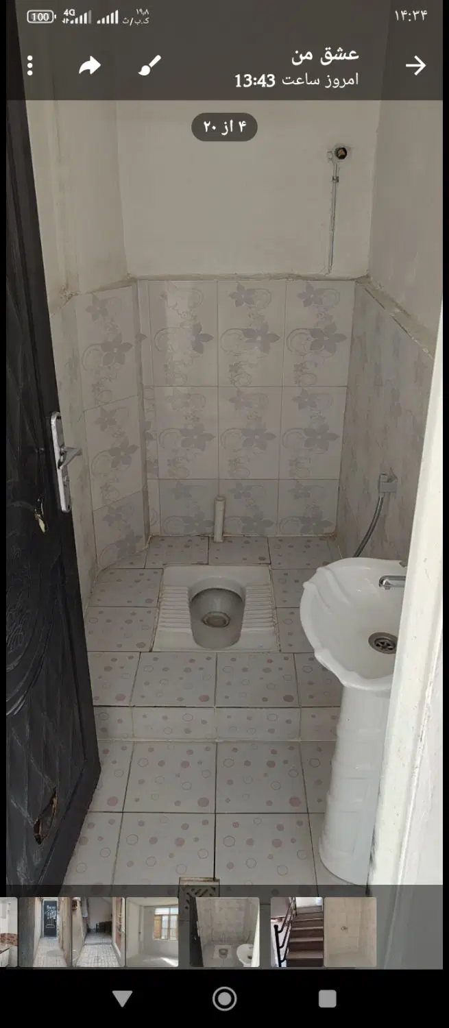 آپارتمان اجاره ای ۶۵متری