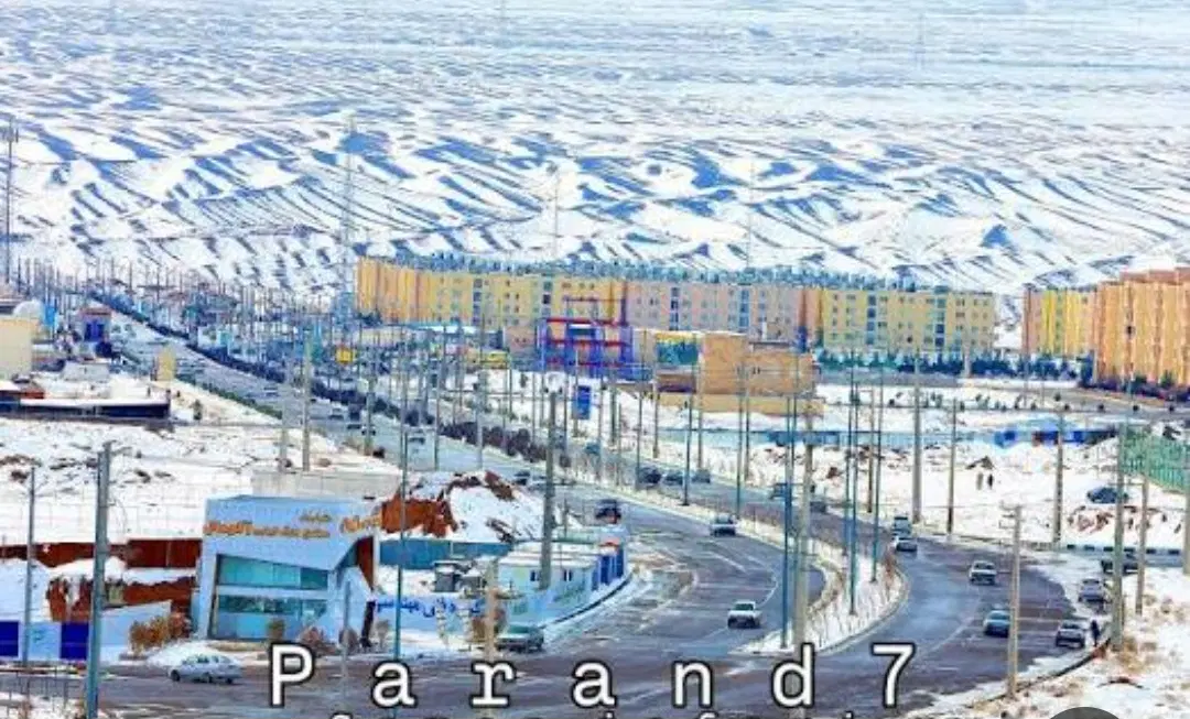 زمین تجاری
