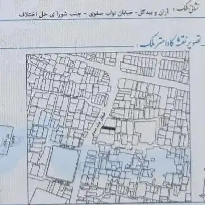 زمین تجاری مسکونی