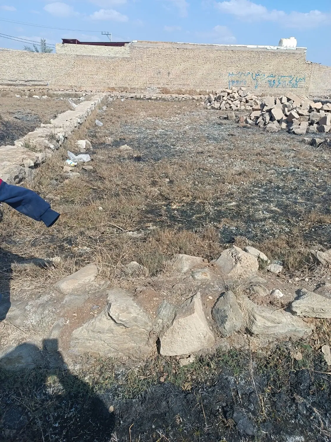 یک قطعه زمین