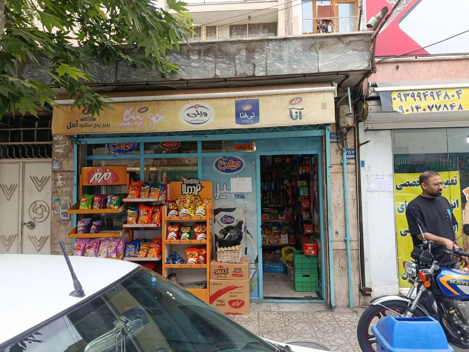 اجاره مغازه