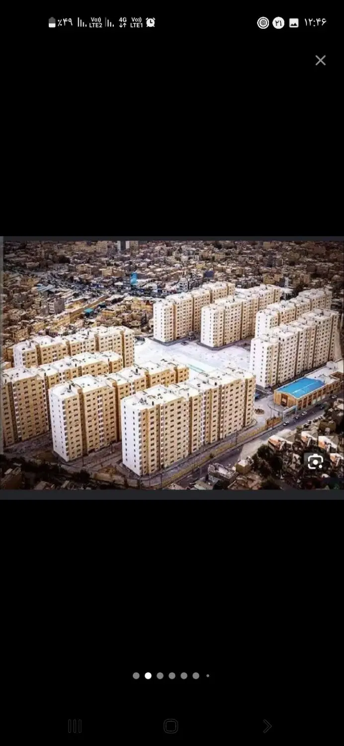 مجتمع یاس تعداد ۴ ،اپارتمان ۹۳ متری