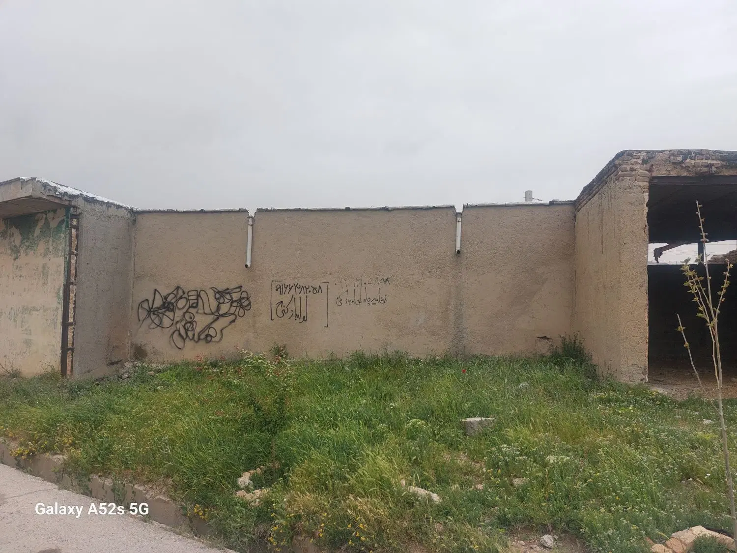 فروش مغازه زاغه