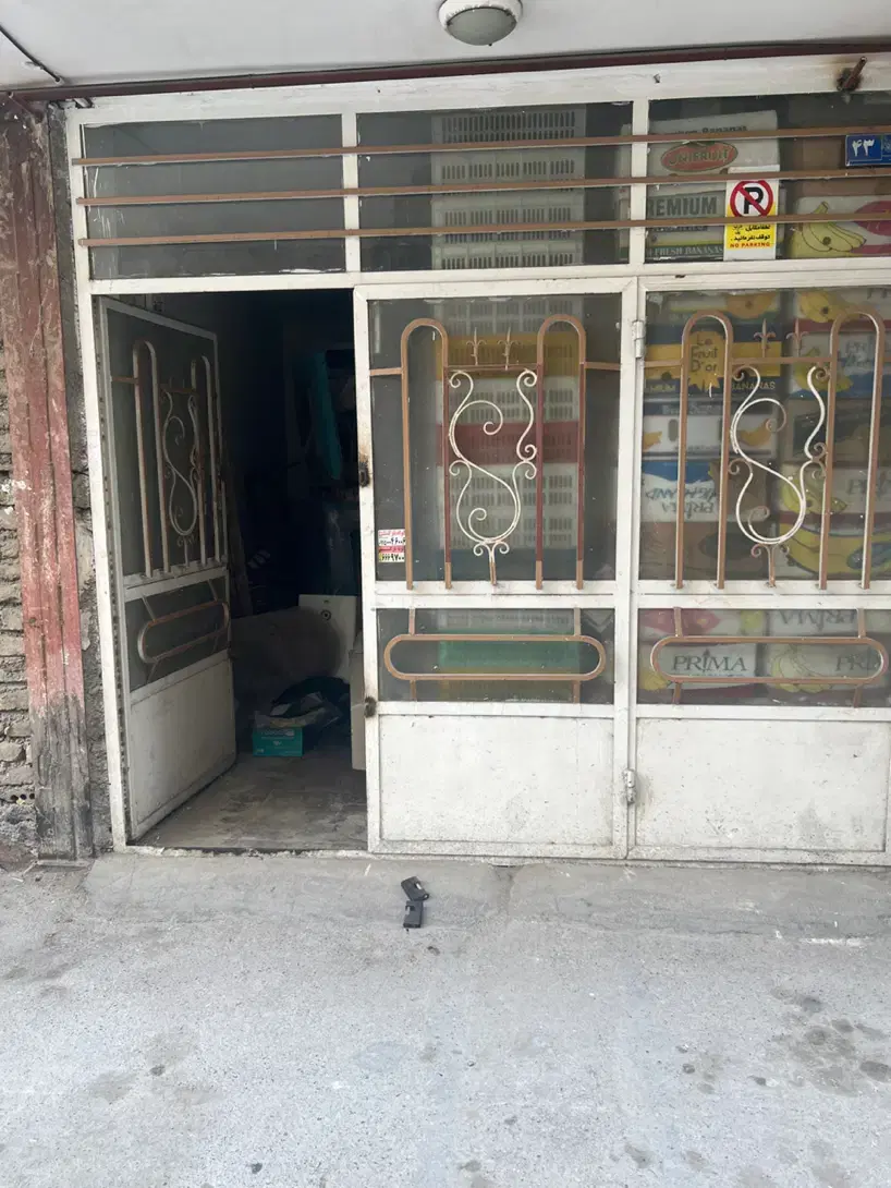 مغازه یا انبار،20متر