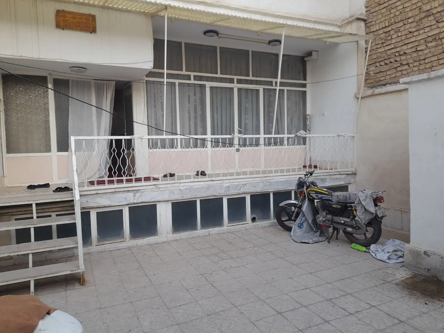ویلایی بزرگ