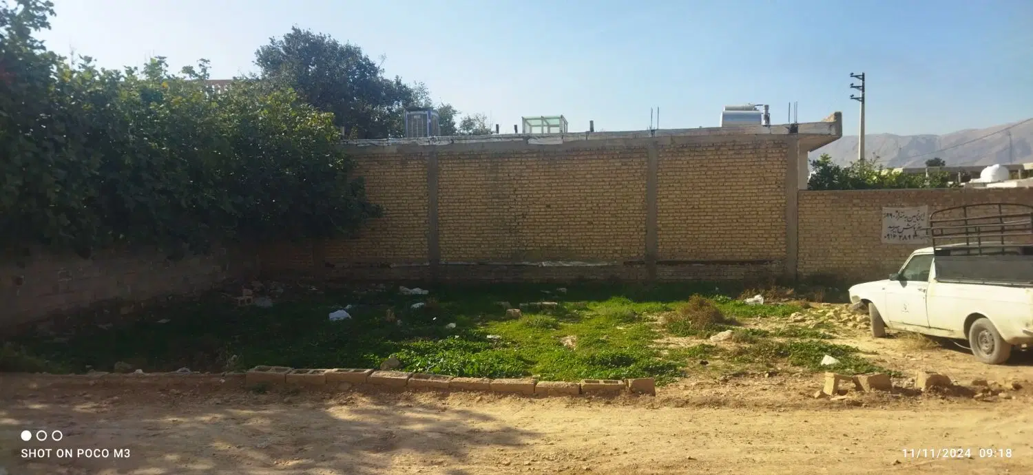 زمین تجاری مسکونی