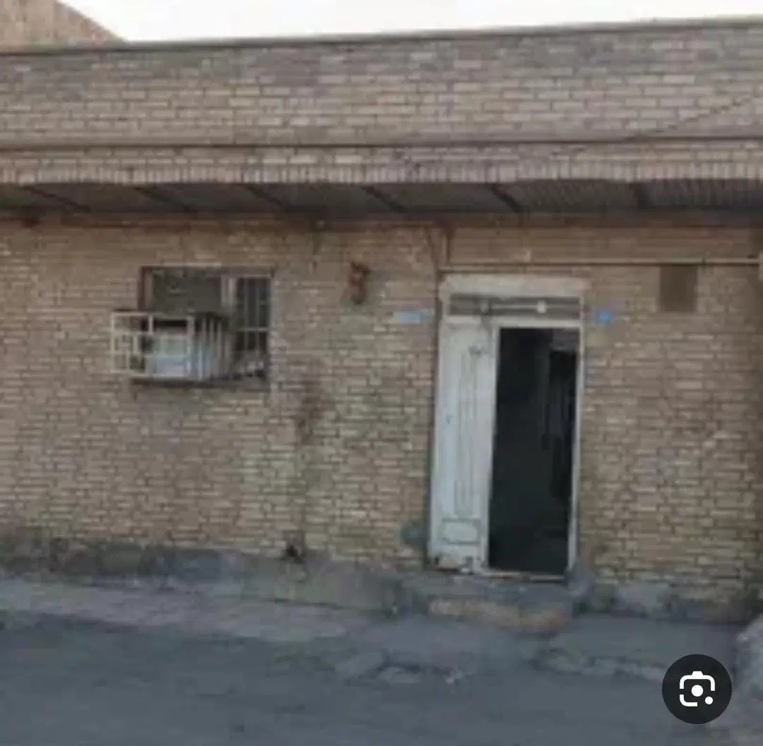 منزل کولنگی