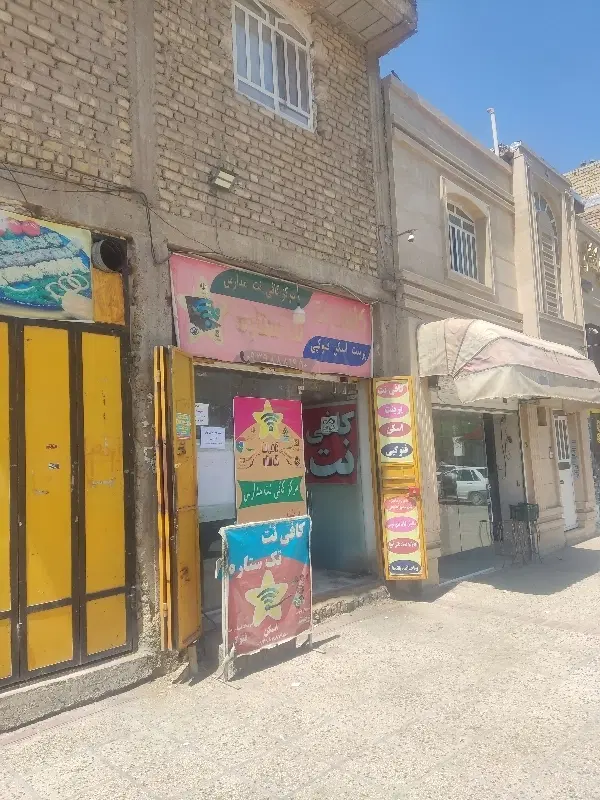 اجاره مغازه شهرک مهدی اباد