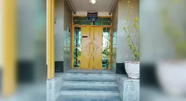 سنگ شیر