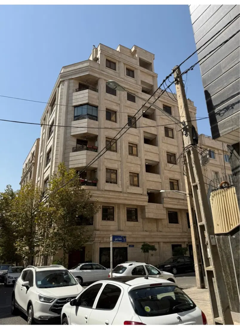 فروش آپارتمان نوساز ۳ خوابه فول امکانات همافران