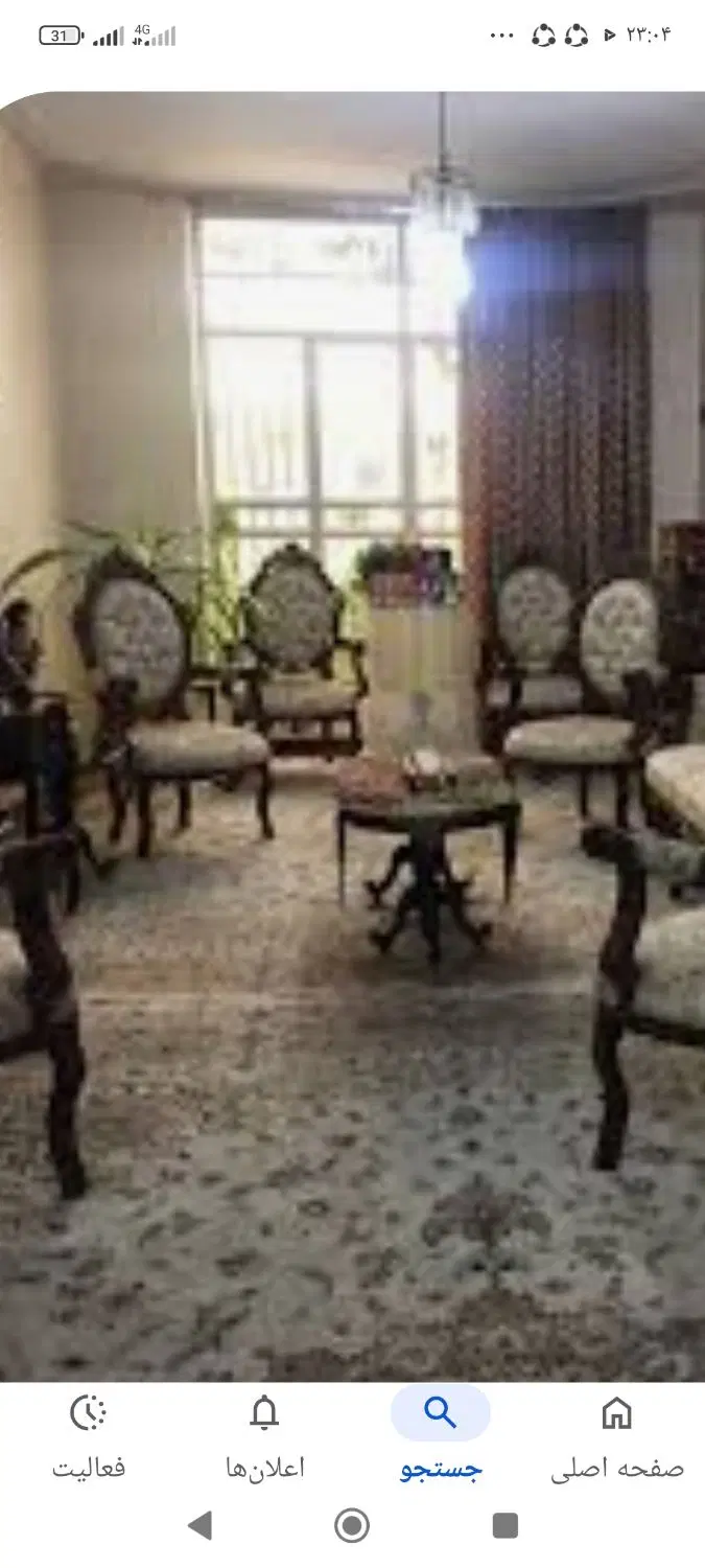 آپارتمان در علامه