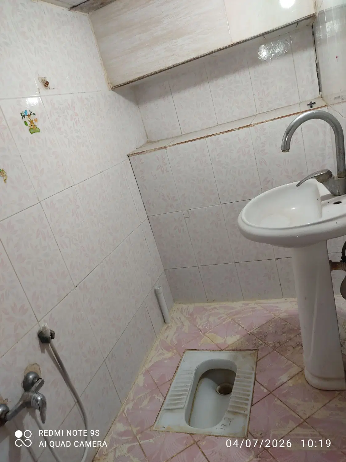 خانه حیاط دار سند تک برگ فروشی
