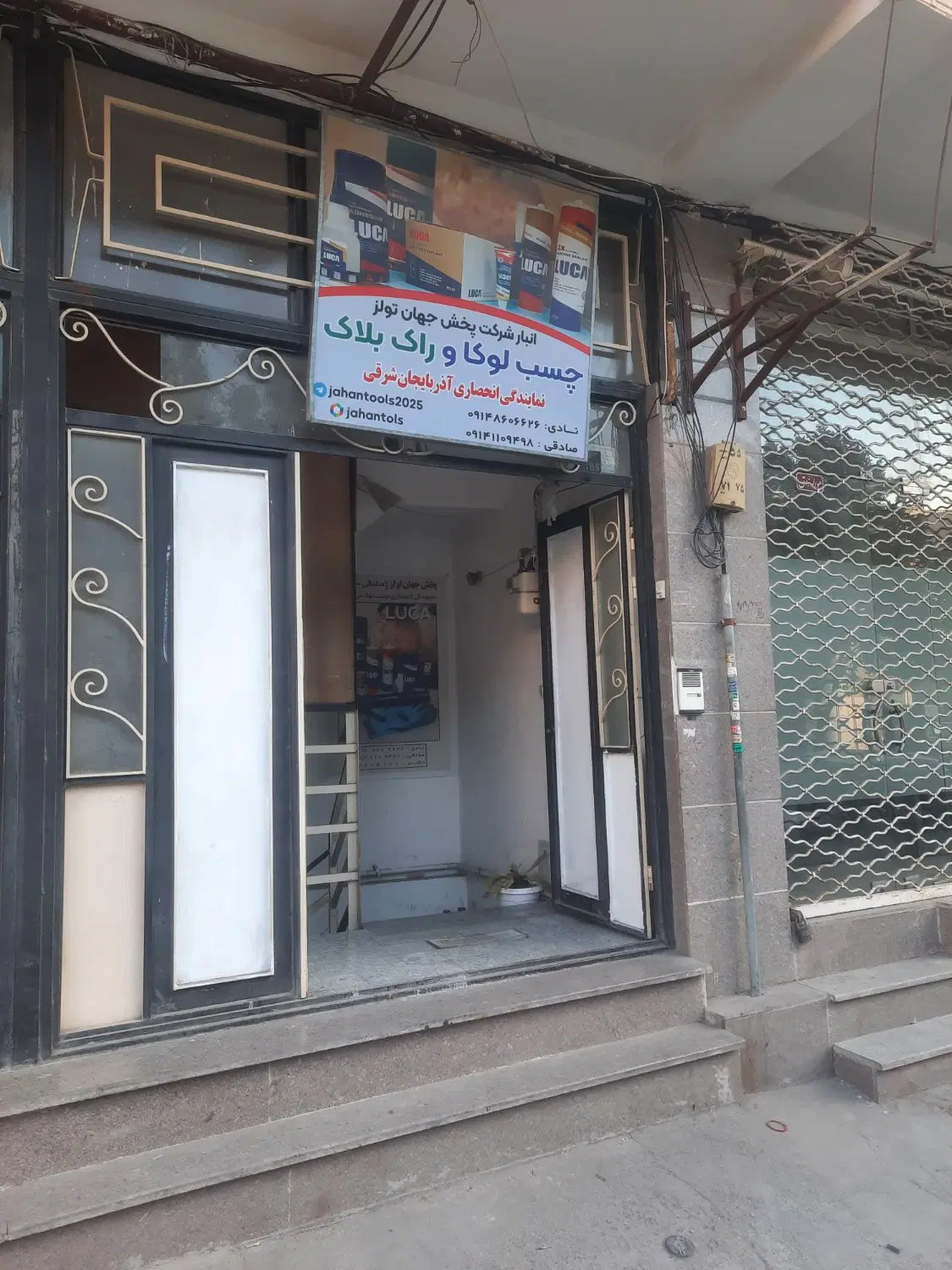 اجاره زیر زمین تجاری ۷۰ متری راه جدا