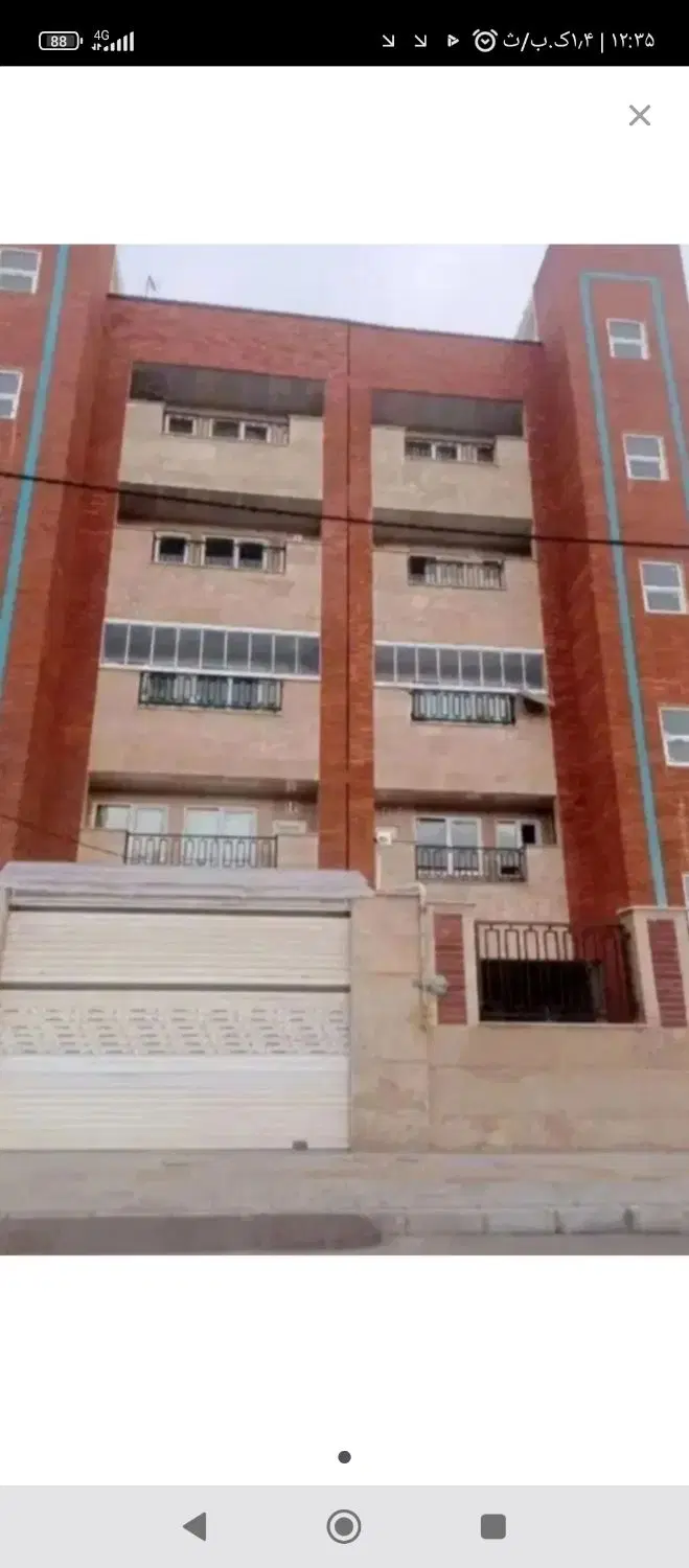 اپارتمان