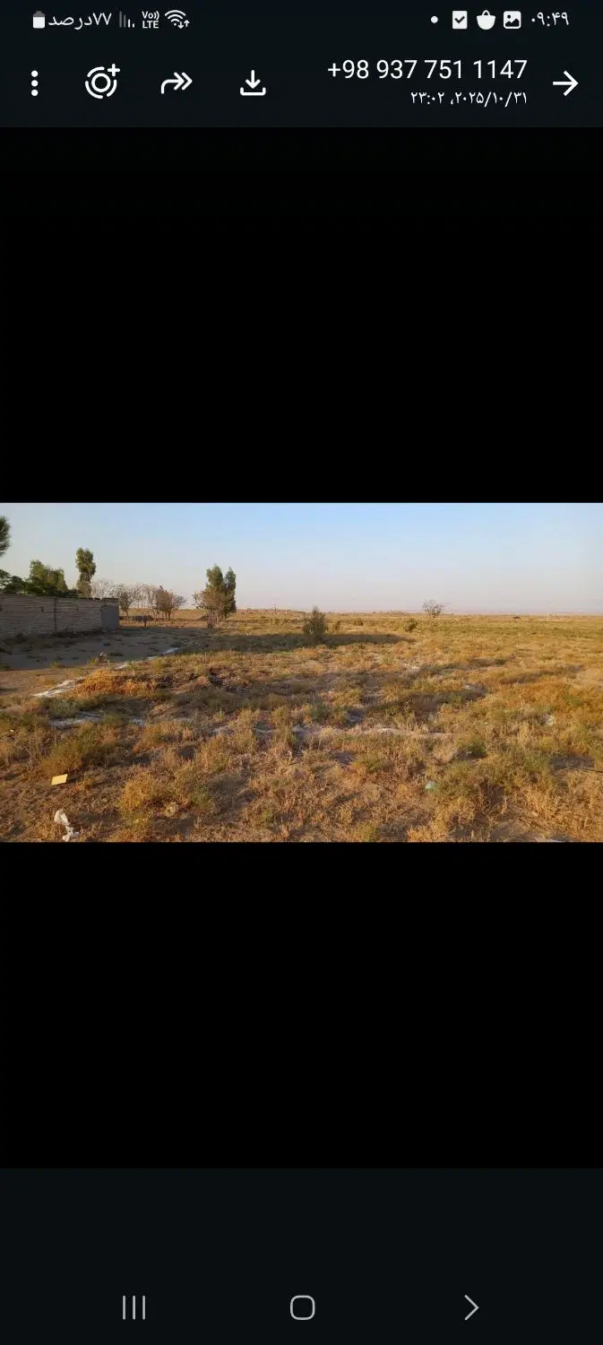 رمین۲۰۰متری مناسب خونه باغ